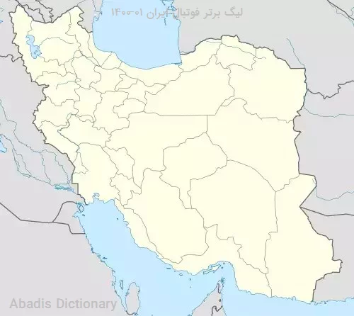 لیگ برتر فوتبال ایران ۰۱–۱۴۰۰